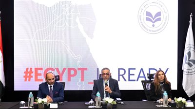 الهيئة العامة للاستثمار تبحث ربط مجتمع الأعمال المصري بقادة الابتكار في الصين