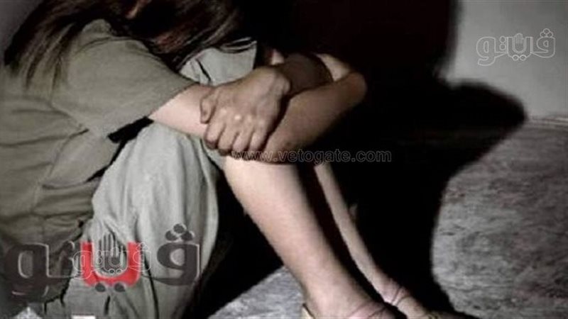القبض على متهم باغتصاب