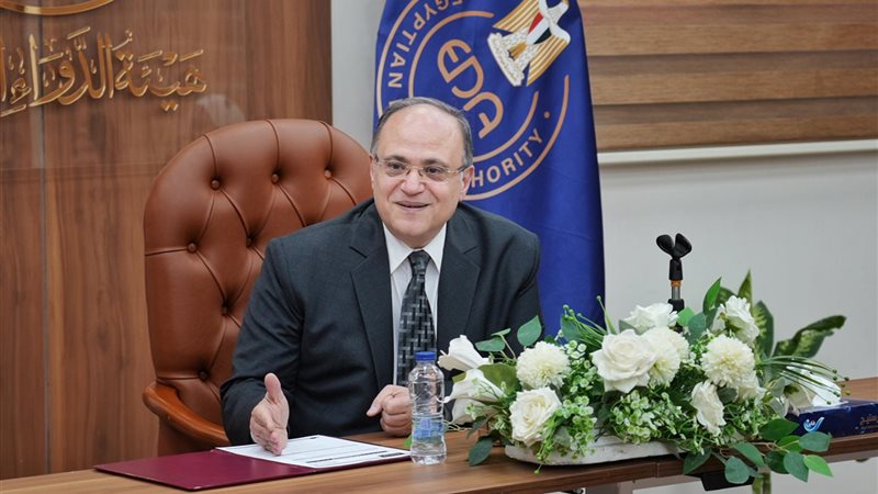 د.على الغمراوي،فيتو