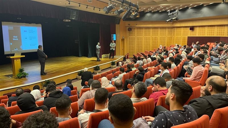 مكتبة الإسكندرية
