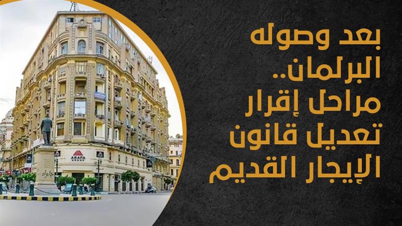 فيتو