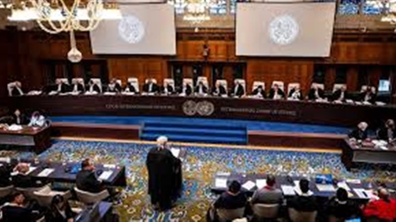 محكمة العدل الدولية،