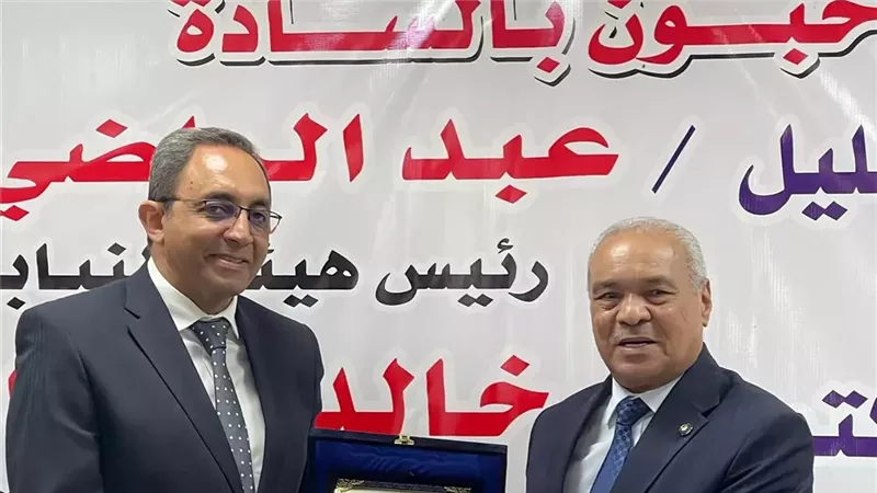 النيابة الإدارية