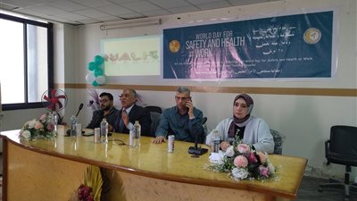 الأحرار التعليمى بالزقازيق يحتفل باليوم العالمي للسلامة المهنية 