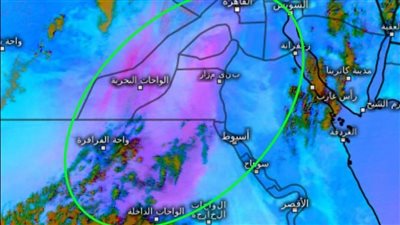 محافظة الجيزة: منخفض جوي محمل بالأتربة يزحف نحو القاهرة الكبرى 