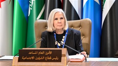 الجامعة العربية: المرأة جزء لا يتجزأ من المجتمع وشريك رئيسي في العملية التنموية