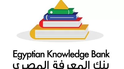 كيف تدعم وزارة التعليم العالي وبنك المعرفة الأئمة والدعاة لنشر القيم الصحيحة؟