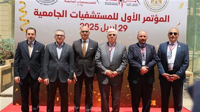 مستشار رئيس الجمهورية: المستشفيات الجامعية هي 