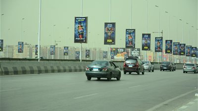 درجات الحرارة اليوم السبت في مصر