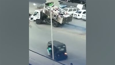 إجراء عاجل من البيئة بعد تداول فيديو تفريغ عربة القمامة بأحد شوارع الجيزة 