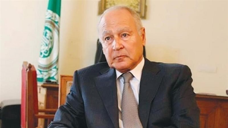 أحمد أبو الغيط الأمين