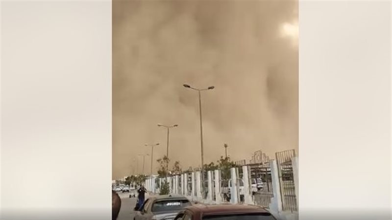 العاصفة الترابية
