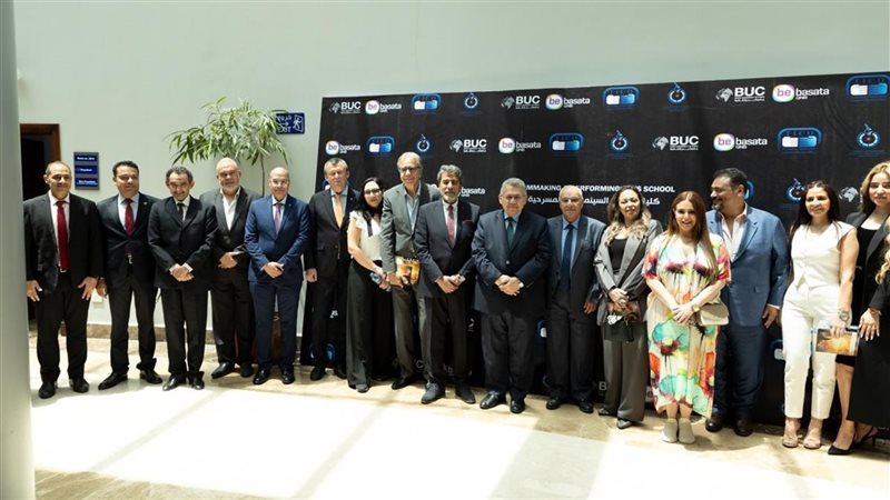 مهرجان جامعة بدر