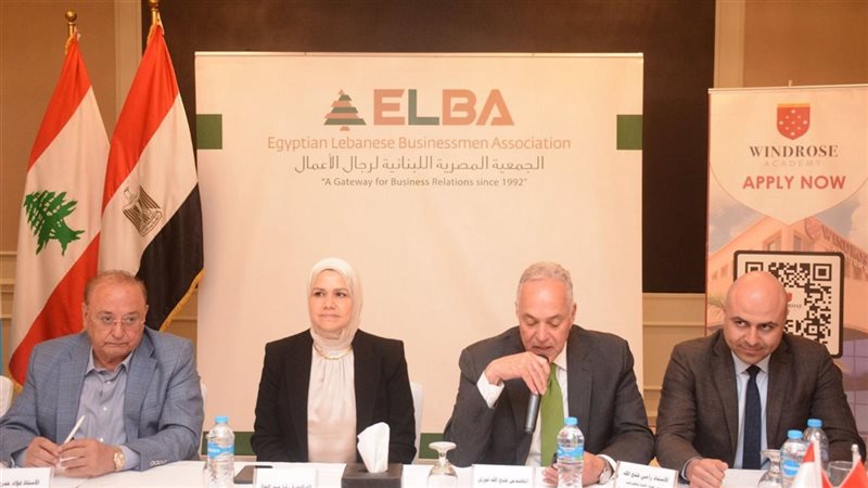 جانب من اللقاء، فيتو