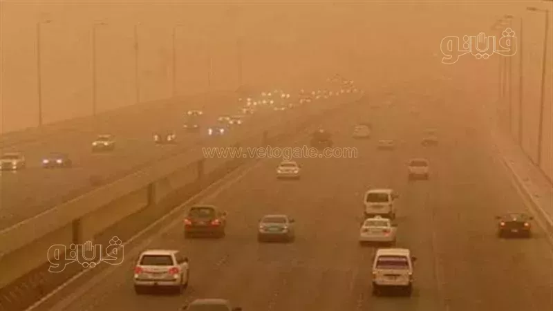منخفض خمسيني، فيتو