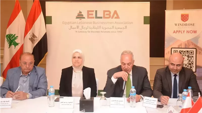جانب من الندوة، فيتو