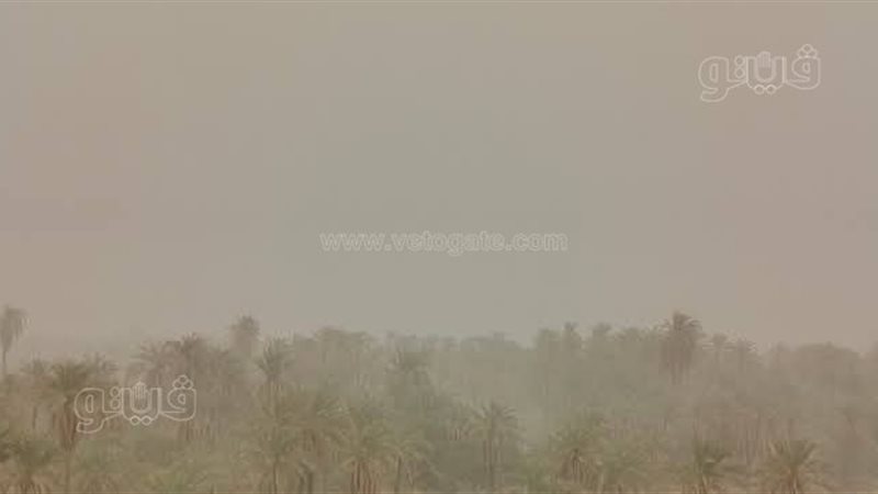 طقس الوادي الجديد،