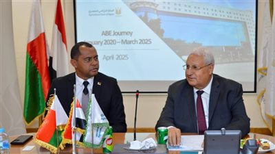 البنك الزراعي المصري يستقبل وزير زراعة مدغشقر لتعزيز التعاون المشترك