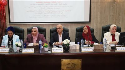 انطلاق فعاليات مؤتمر التعليم التمريضي بين الرقمنة والذكاء الاصطناعي