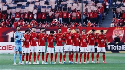 قائمة الأهلي لمواجهة حرس الحدود في الدوري الممتاز غدا 