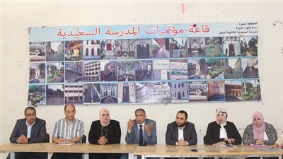 تعليم الجيزة يطلق برنامجا إلكترونيا لإدارة الموارد البشرية في خطوة نحو التحول الرقمي