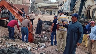 حملة لتطهير مصرف 