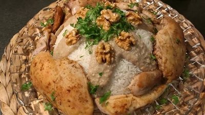 طريقة عمل الشركسية، أكلة مصرية فاخرة سهلة التحضير 