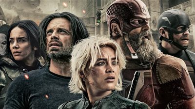 طرح أحدث أفلام مارفل THUNDERBOLTS في صالات السينما