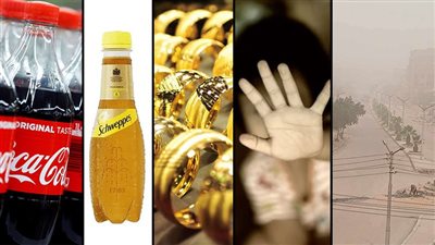 أخبار مصر: هتك عرض طفلة بشبين القناطر على طريقة 