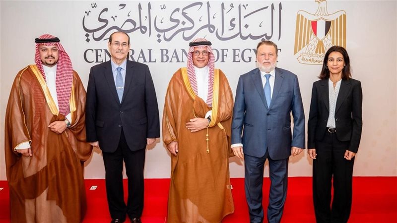محافظ البنك المركزي