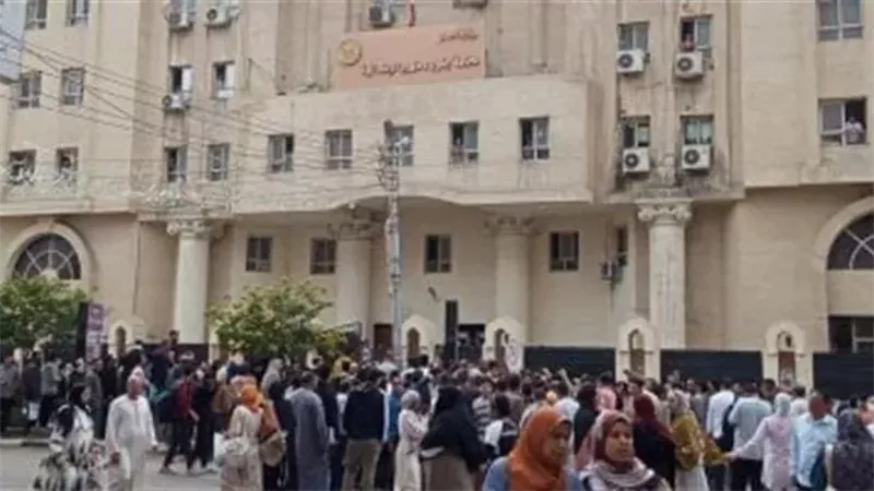 محكمة جنايات دمنهور