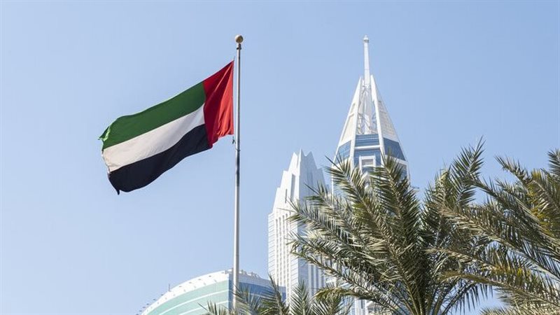 الإمارات، فيتو
