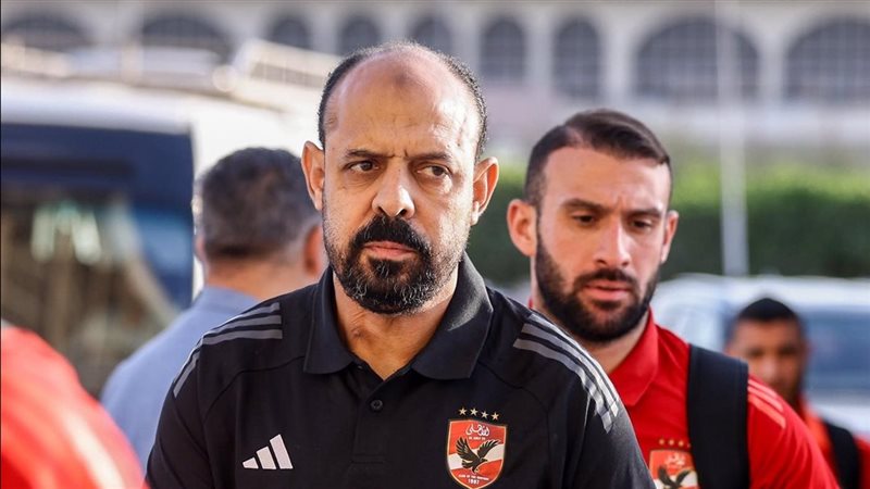 عماد النحاس، فيتو