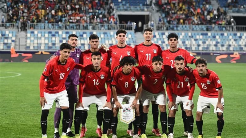 منتخب مصر للشباب،