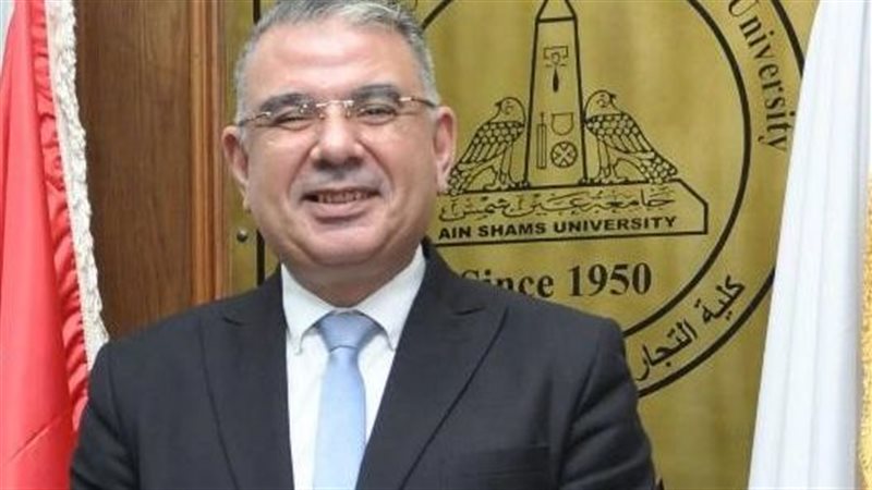الدكتور فريد محرم