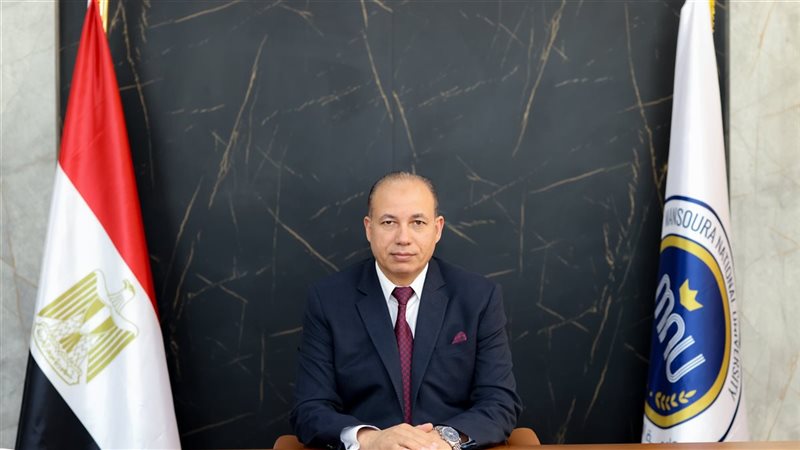 رئيس جامعة المنصورة،