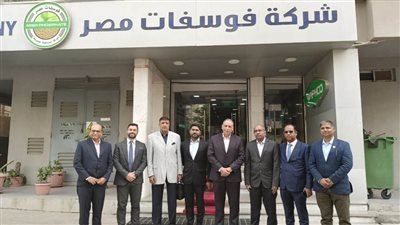 وفد هندي يبحث الاستثمار في خام الفوسفات بالوادي الجديد