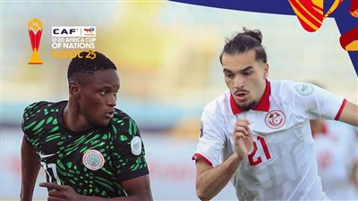 منتخب نيجيريا يفوز على تونس 0/1 في كأس أمم أفريقيا تحت 20 عاما