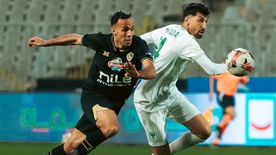 الزمالك يسقط في فخ التعادل السلبي مع المصري بالدوري الممتاز