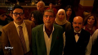 موعد عرض مسلسل بريستيج الحلقة 7