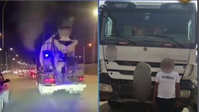الداخلية تكشف ملابسات فيديو لقائد سيارة خلاط يسير برعونة في التجمع الأول