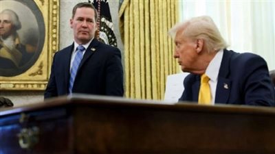 بعد إقالته بسبب فضيحة سيجنال، ترامب ينقذ مايك والتز بمنصب حساس جديد