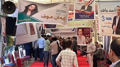 الاستعدادات النهائية لنقابة الصحفيين لانتخاب نقيب و6 أعضاء (صور)