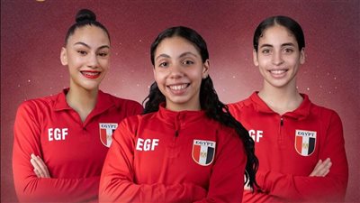 انطلاق بطولة إفريقيا للجمباز الإيقاعي القاهرة 2025