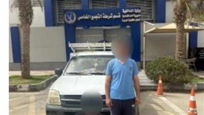  المباحث تستمع إلى سائق سمح لنجله الطفل بقيادة سيارة ربع نقل بالتجمع الخامس