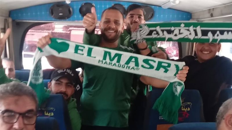 جماهير المصري، فيتو