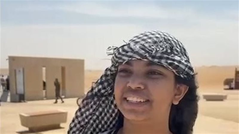 هضبة الأهرامات، فيتو