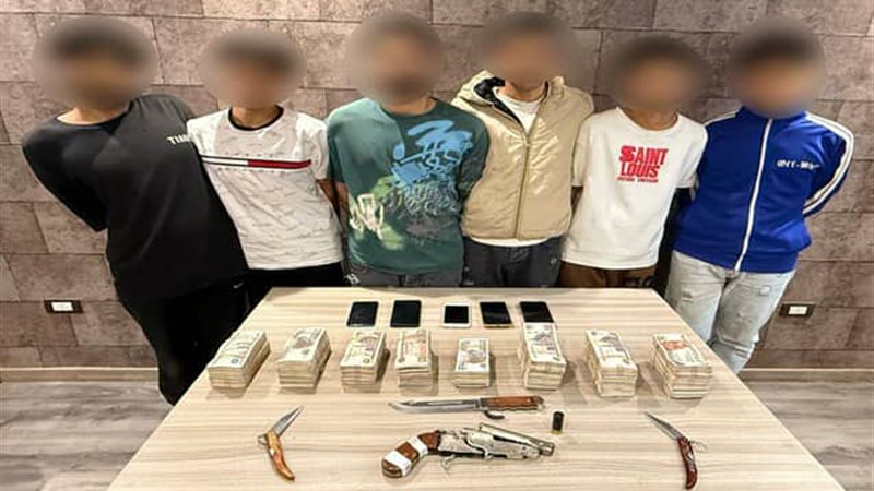 ضبط المتهمين