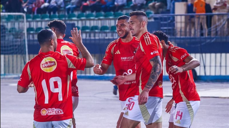 الأهلي، فيتو