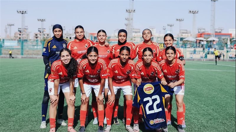 ناشئات الأهلي 2009